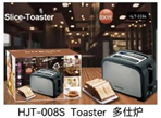 Rapid Heating Design Toaster (2 Slice)