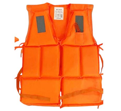 Life Vest Emergency Rescue Jacket - Alt View