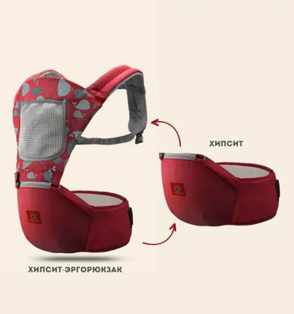 Lightweight Breathable Baby Carrier with Hip Seat - DMC Wholesale