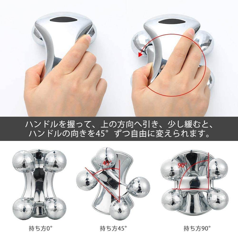 360 Shaping Slimming Massager